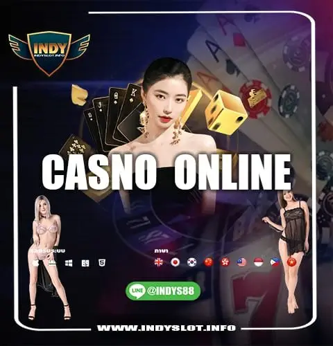 casino